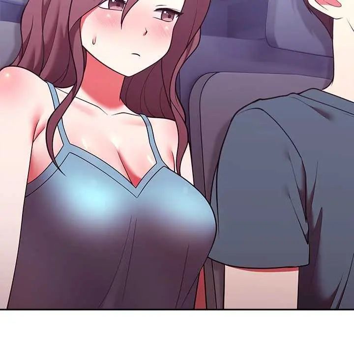 难言之秘第49話