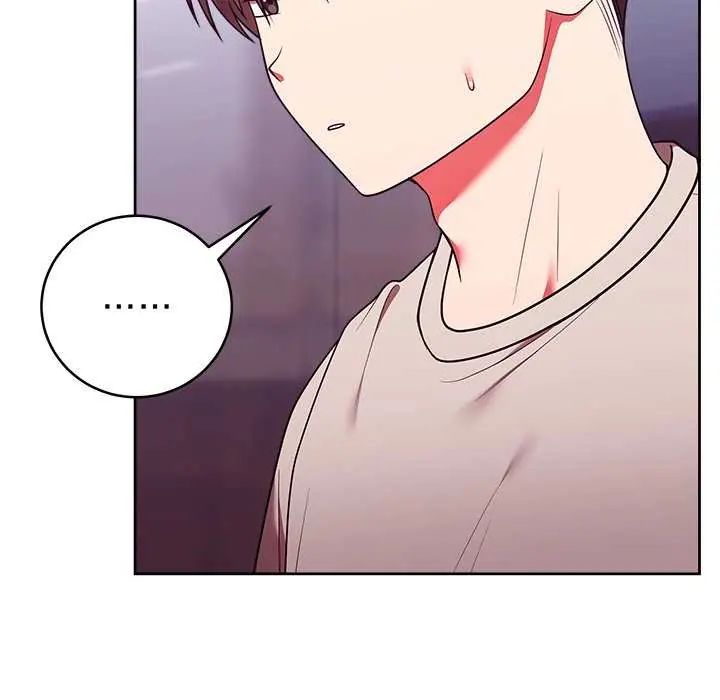 难言之秘第49話
