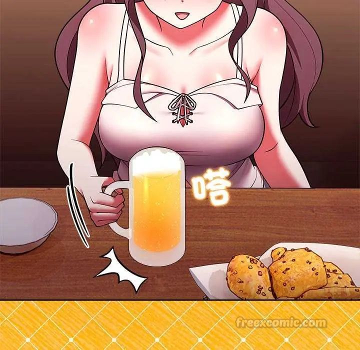 难言之秘第49話
