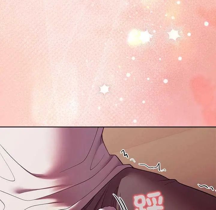 难言之秘第49話