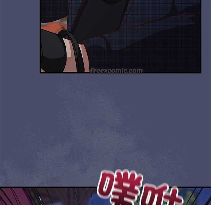 魔法少女退役后第19話