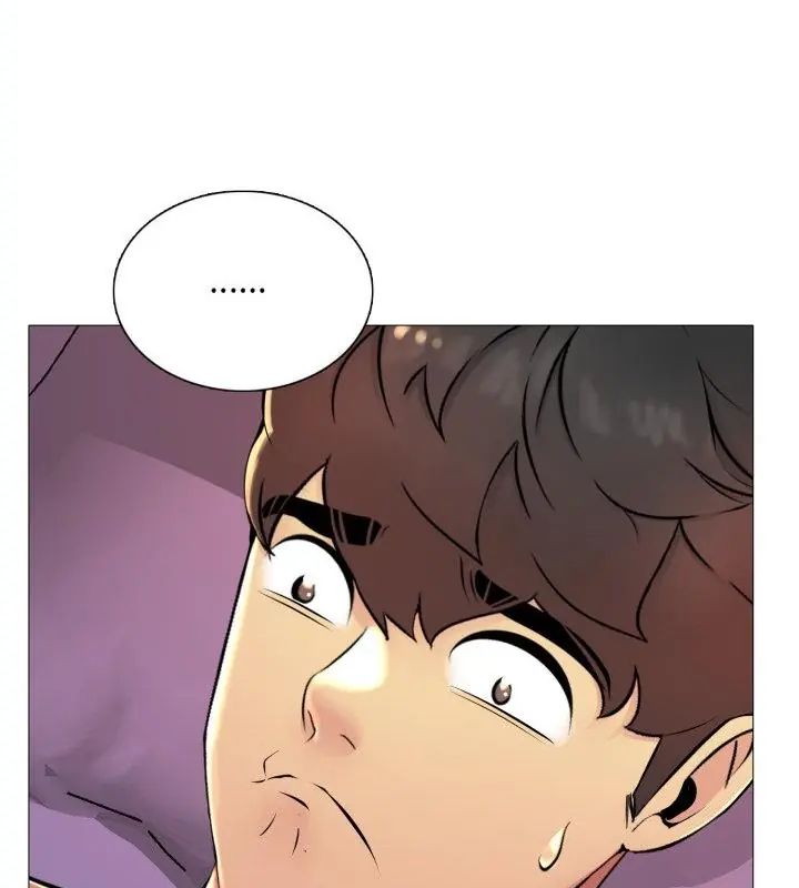 难解的三角关係第21話