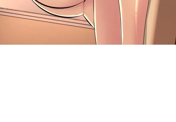 难解的三角关係第21話
