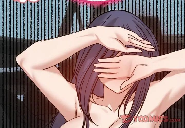 老婆捲款潜逃后第61話
