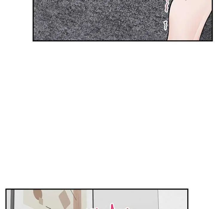 超导体觉醒第41話