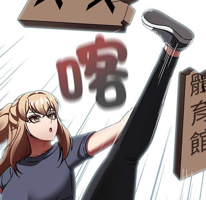 热情拳击馆第75話
