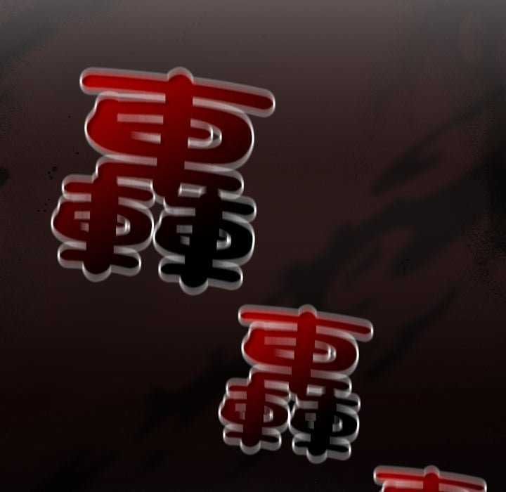热情拳击馆第75話