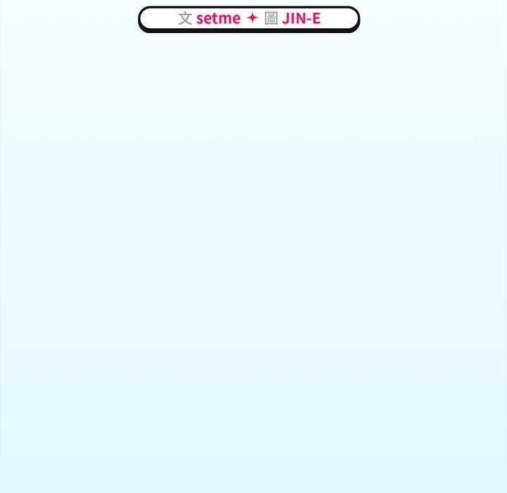 热情拳击馆第75話