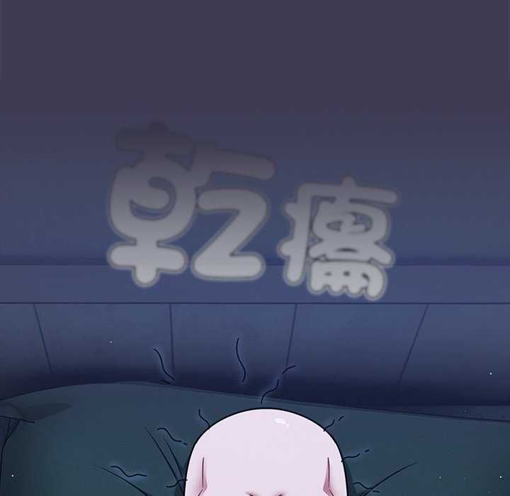 热情拳击馆第75話
