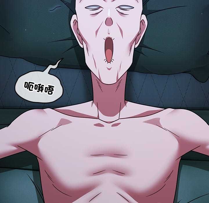热情拳击馆第75話