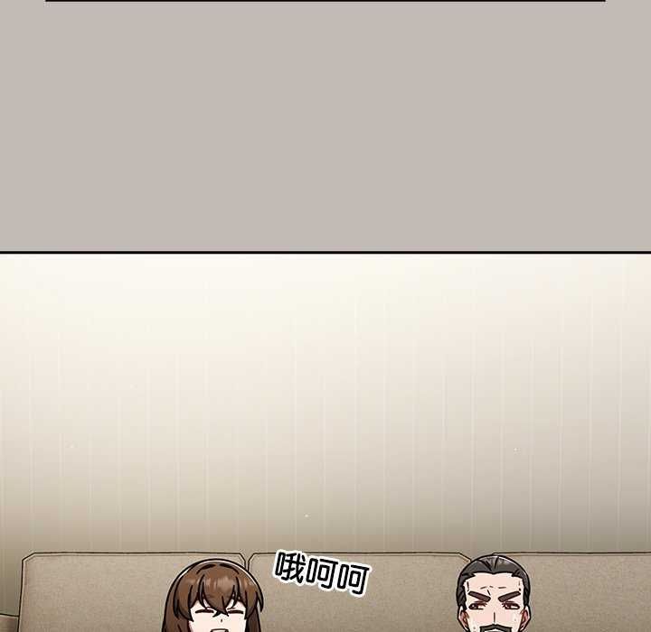 热情拳击馆第75話
