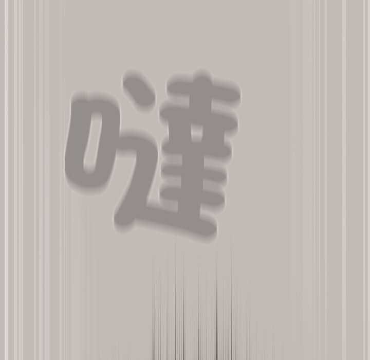 热情拳击馆第75話