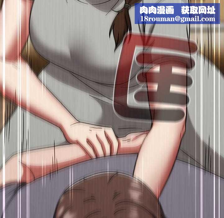 热情拳击馆第75話