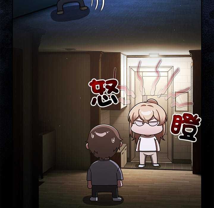 热情拳击馆第75話