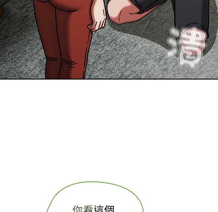 热情拳击馆第75話