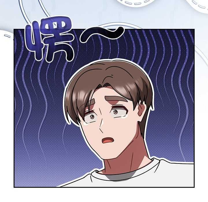 热情拳击馆第75話