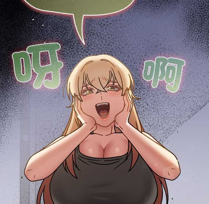 热情拳击馆第75話