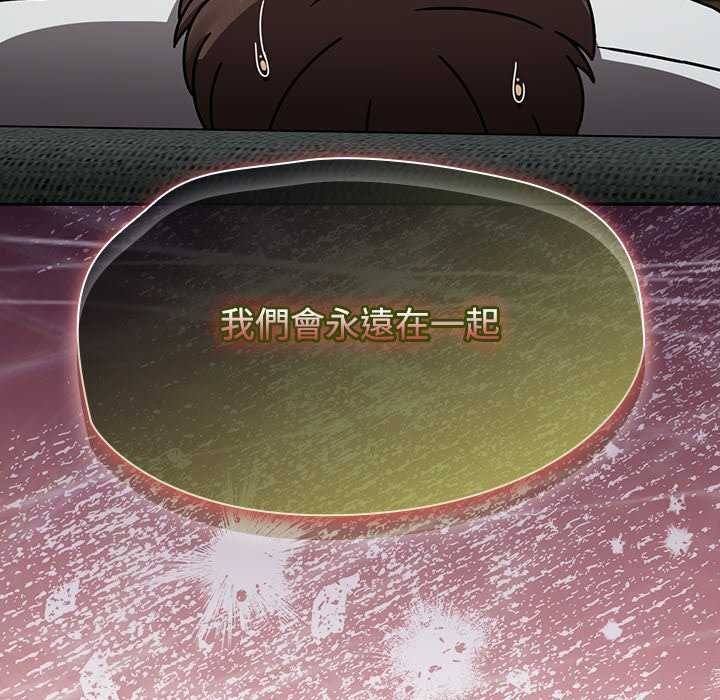 热情拳击馆第75話