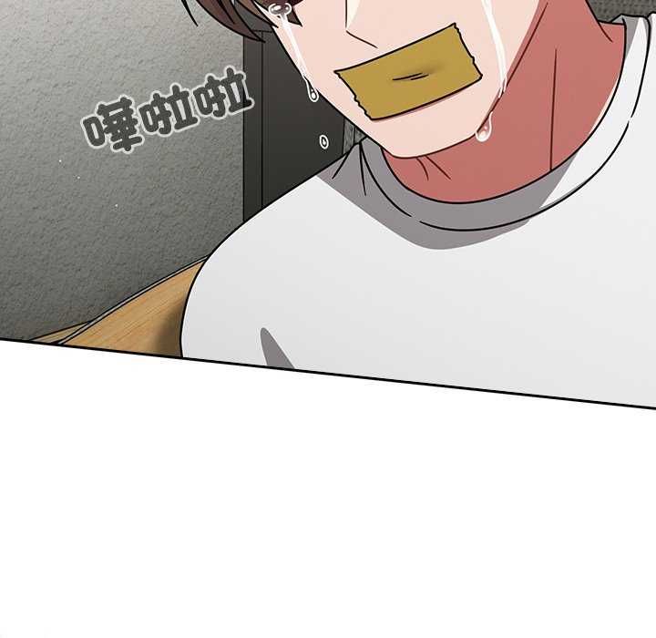 热情拳击馆第75話