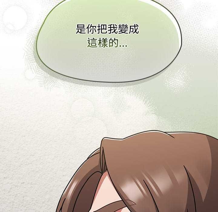 热情拳击馆第75話
