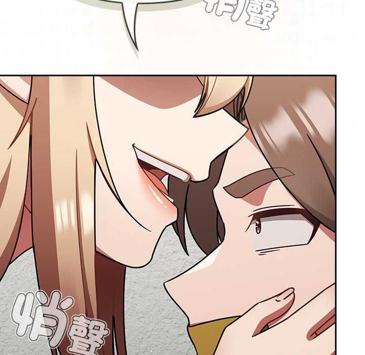 热情拳击馆第75話