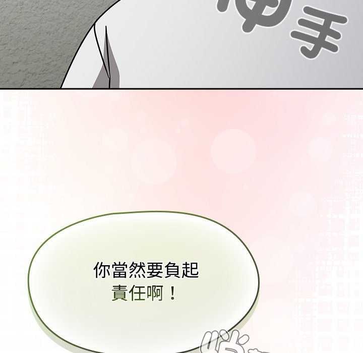 热情拳击馆第75話