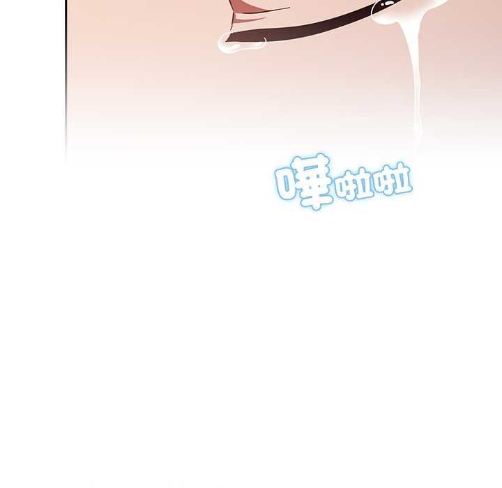 热情拳击馆第75話