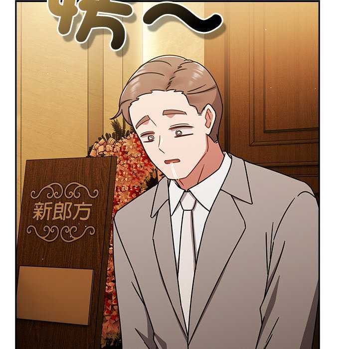 热情拳击馆第75話