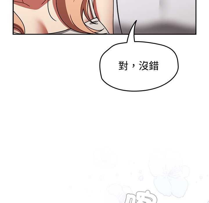 热情拳击馆第75話