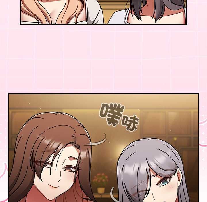 热情拳击馆第75話