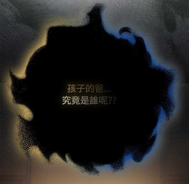 热情拳击馆第75話