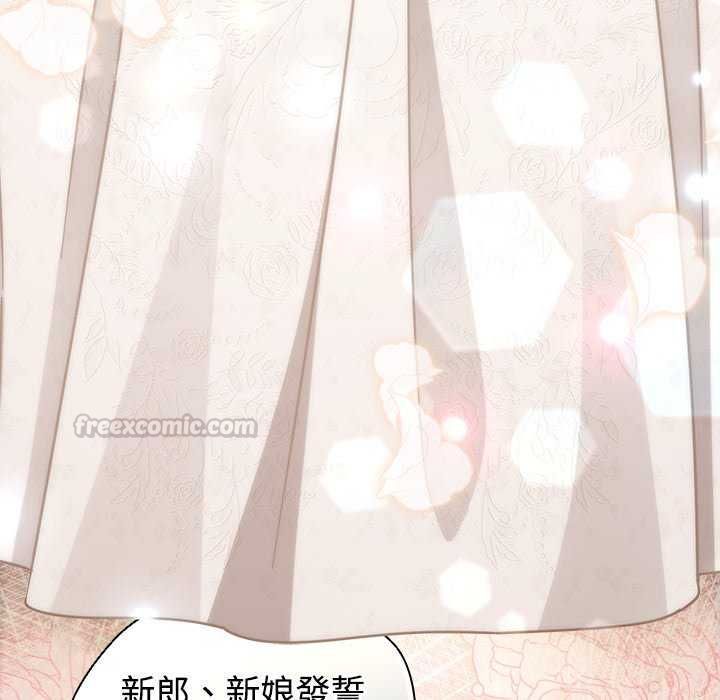 热情拳击馆第75話