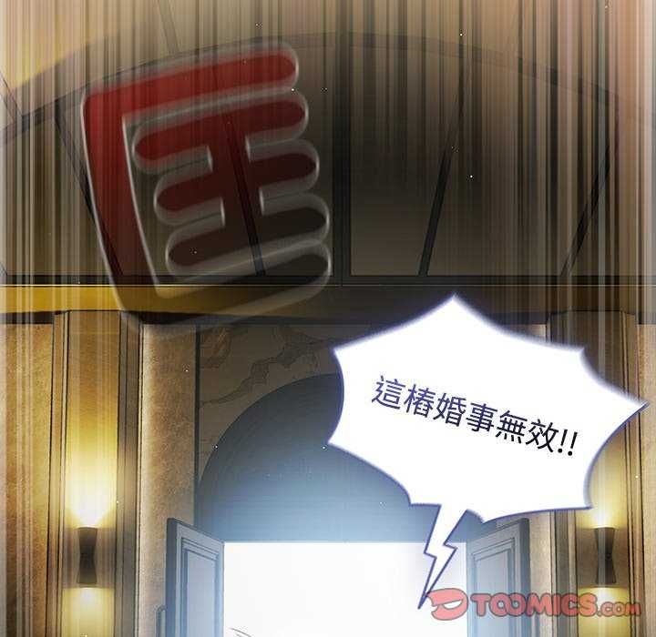 热情拳击馆第75話