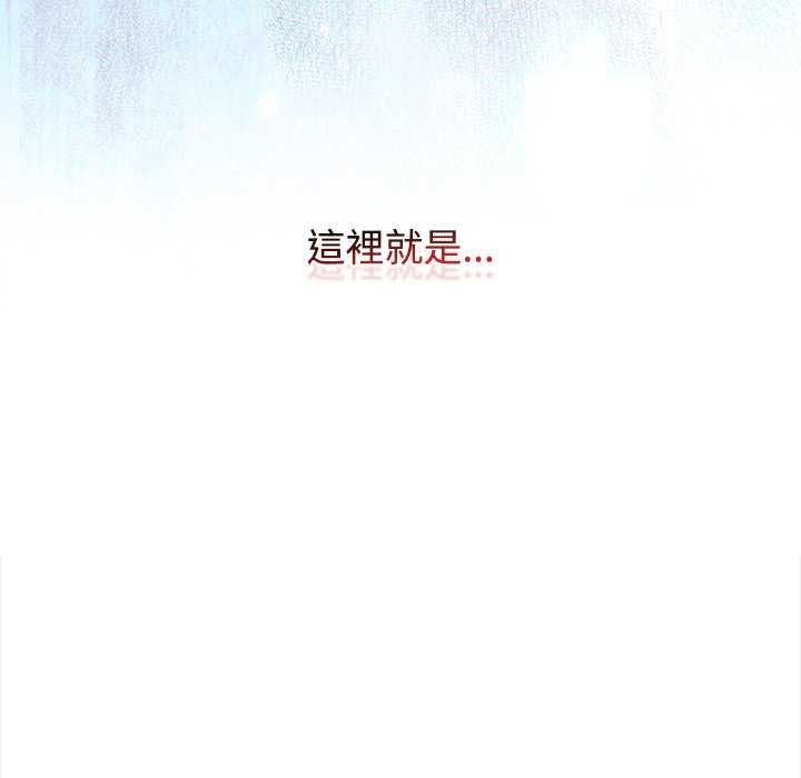 热情拳击馆第75話