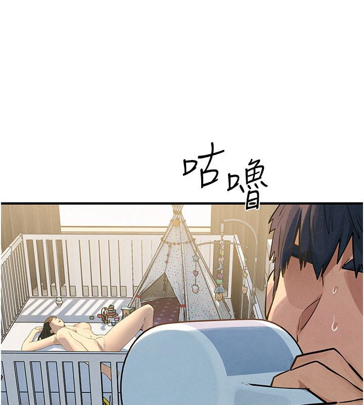 慾海交锋第94話-帶著腹中胎兒找上門