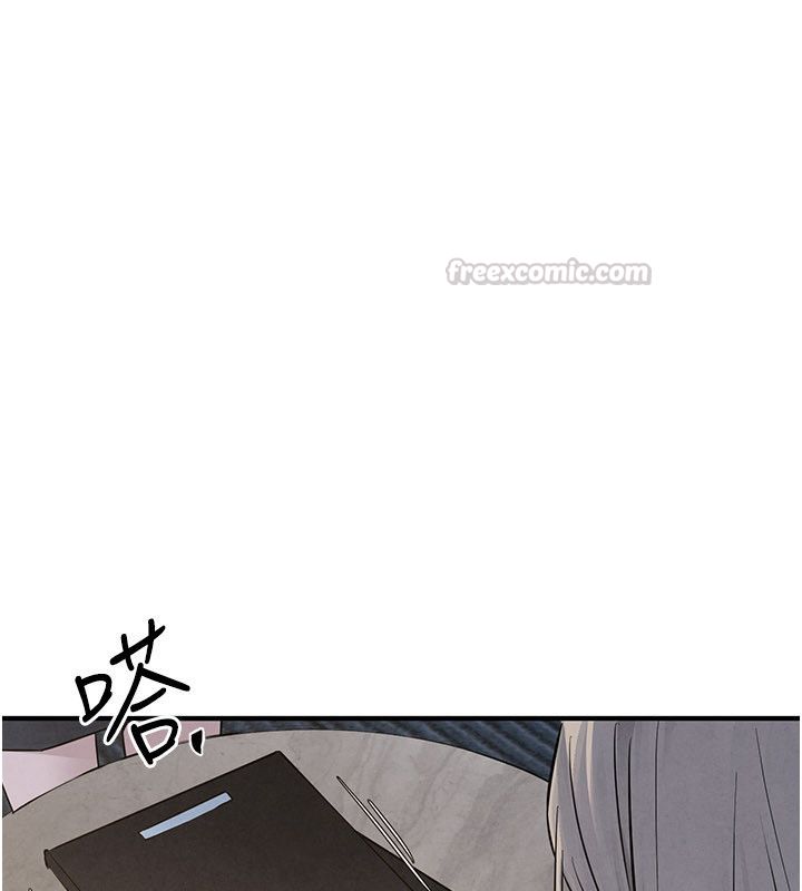 慾海交锋第94話-帶著腹中胎兒找上門