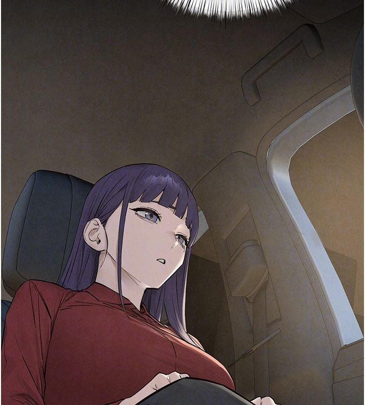 慾海交锋第94話-帶著腹中胎兒找上門