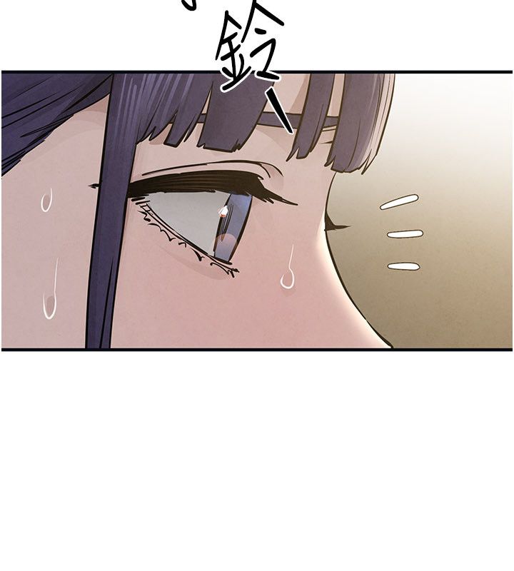 慾海交锋第94話-帶著腹中胎兒找上門