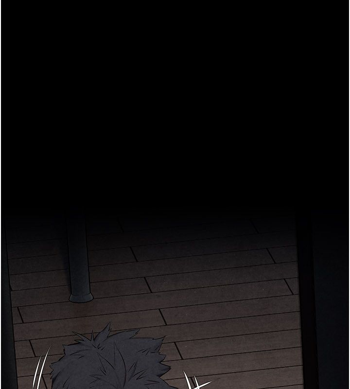 慾海交锋第94話-帶著腹中胎兒找上門