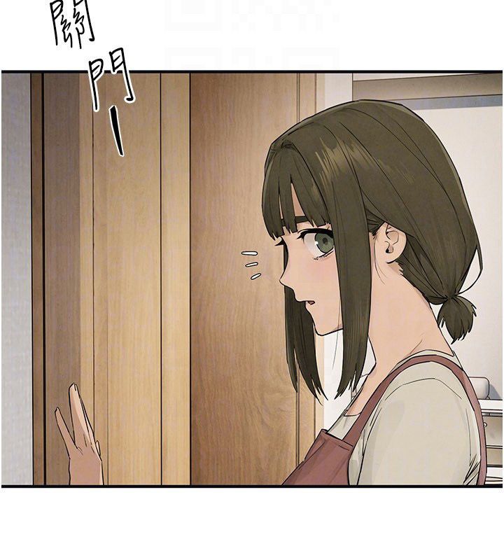 慾海交锋第94話-帶著腹中胎兒找上門