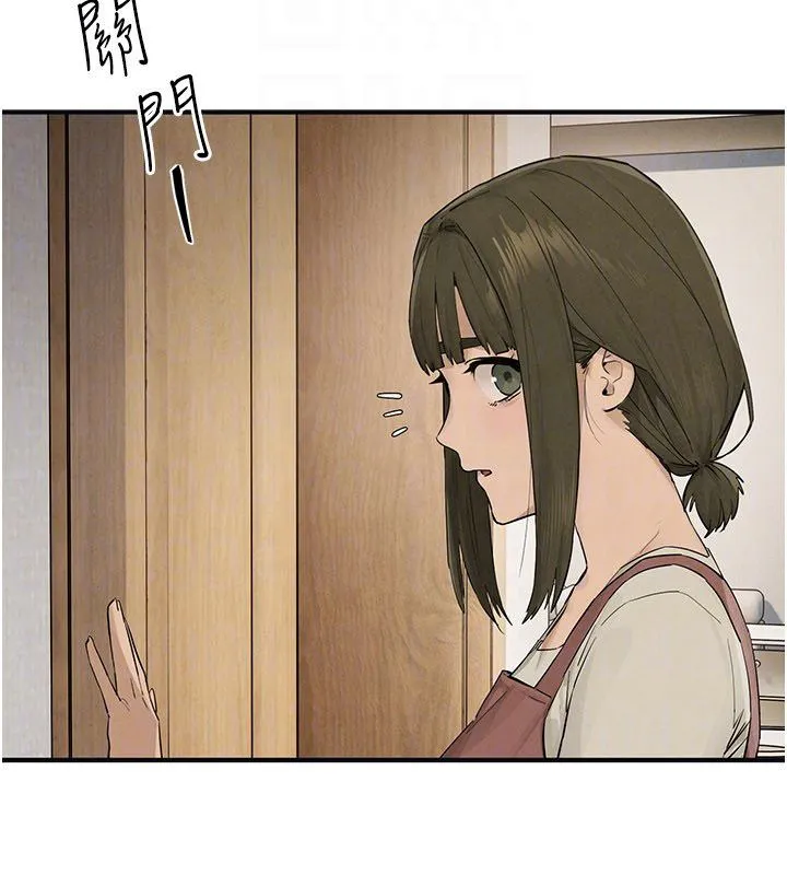 慾海交鋒第94話-帶著腹中胎兒找上門