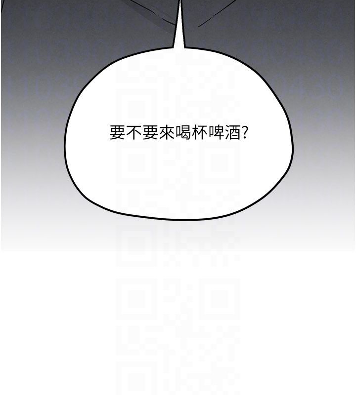 慾海交锋第94話-帶著腹中胎兒找上門