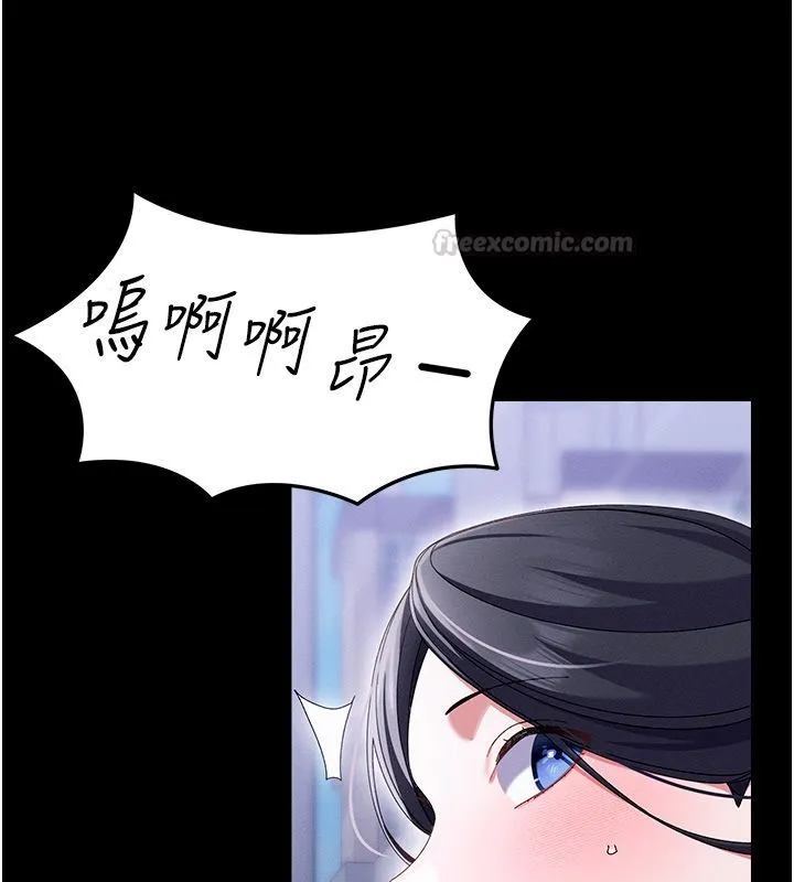 人妻廻春館第2話-身體極度敏感的頭香客