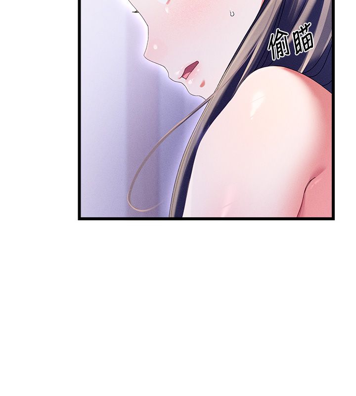 人妻回春馆第3話-確定這是按摩姿勢嗎?