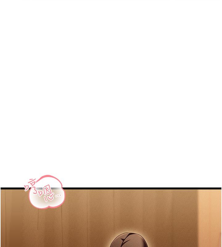人妻回春馆第4話-妳要負責幫我「滅火」