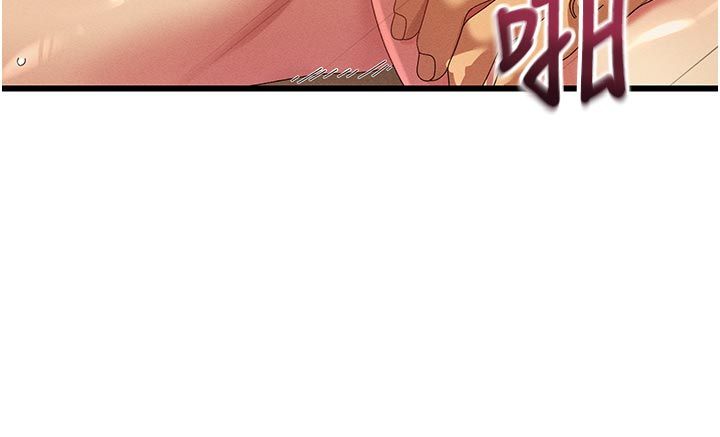 人妻回春馆第6話-還想要「加時服務」♥