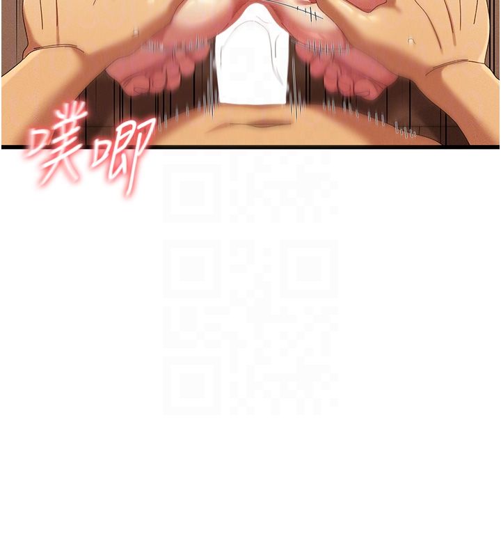 人妻回春馆第6話-還想要「加時服務」&hearts;