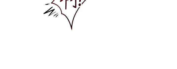 人妻回春馆第7話-老公到不了的深度