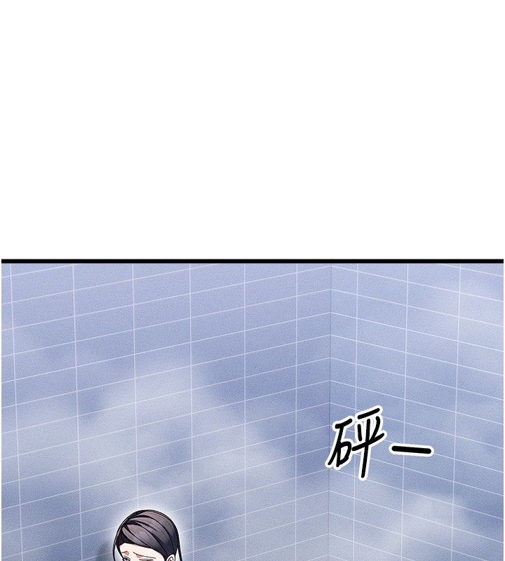 人妻回春馆第7話-老公到不了的深度