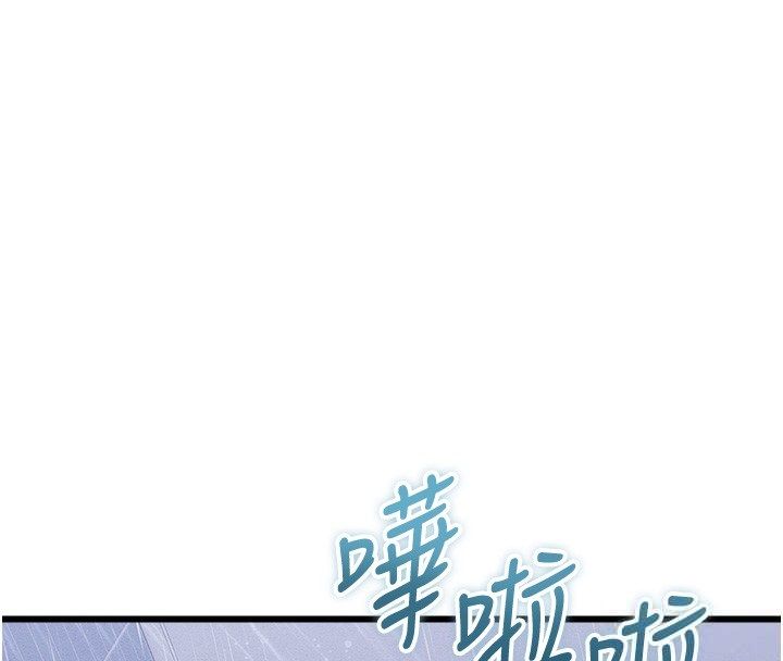 人妻回春馆第7話-老公到不了的深度